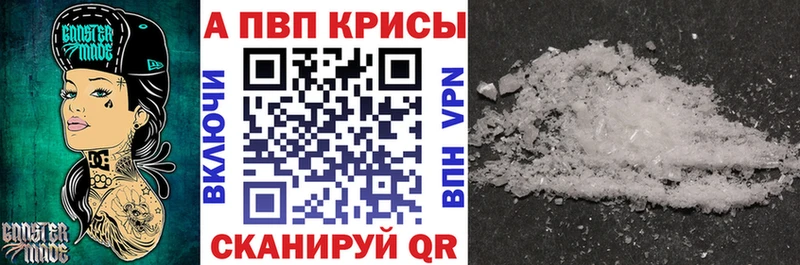 Героин Верхняя Пышма