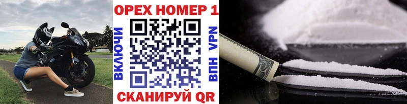 Цена Верхняя Пышма Псилоцибиновые грибы МЕФ ГЕРОИН А ПВП Амфетамин ГАШИШ