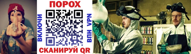 Amphetamine Premium  как найти   Верхняя Пышма 