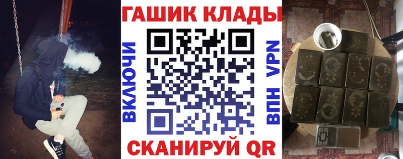 Гашиш Cannabis  Верхняя Пышма 