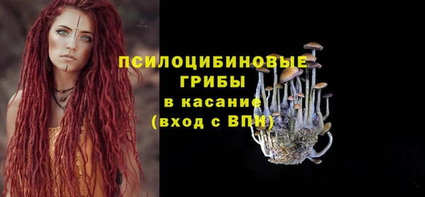дистиллят марихуана Балахна