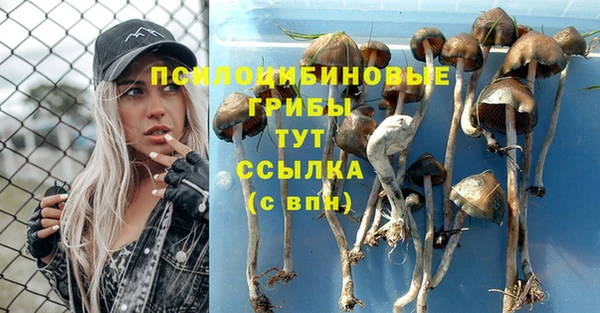дистиллят марихуана Балахна