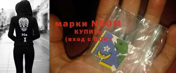 дистиллят марихуана Балабаново