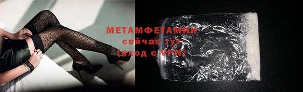 ECSTASY Снежинск