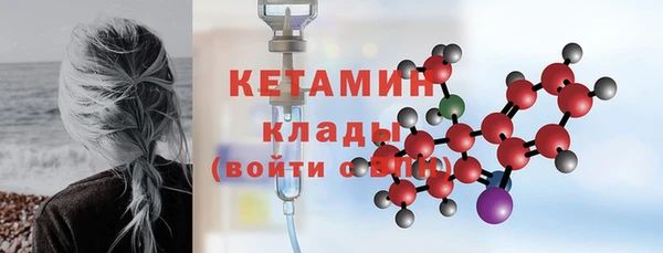 дистиллят марихуана Балабаново