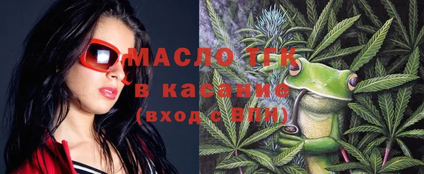 дистиллят марихуана Балабаново