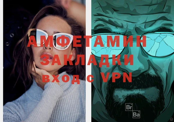 дистиллят марихуана Балабаново