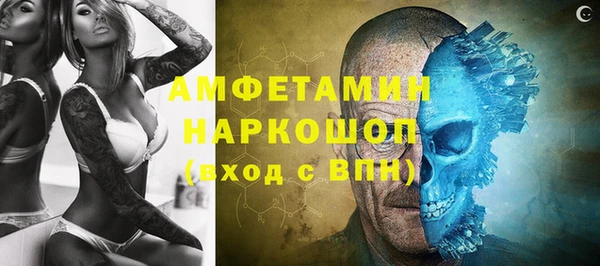 дистиллят марихуана Балабаново