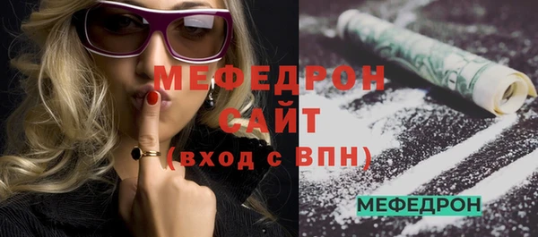 mix Слюдянка