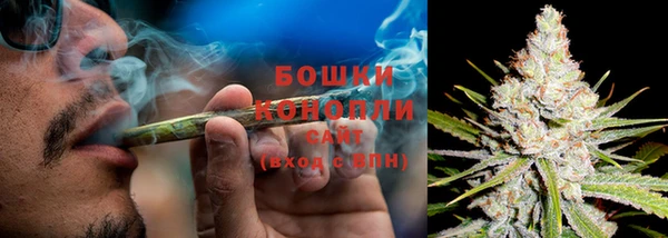дистиллят марихуана Балахна