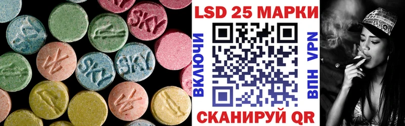продажа наркотиков  Верхняя Пышма  ЛСД экстази ecstasy 