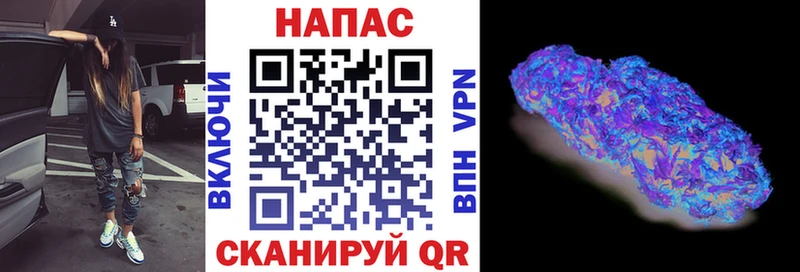 Бошки марихуана MAZAR Верхняя Пышма