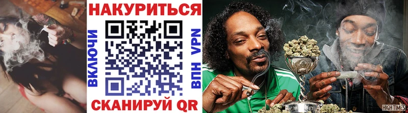 Марихуана марихуана  купить  цена  Верхняя Пышма 